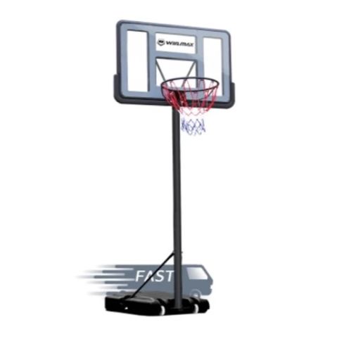 Winmax Basketball Hoop Aaryn   