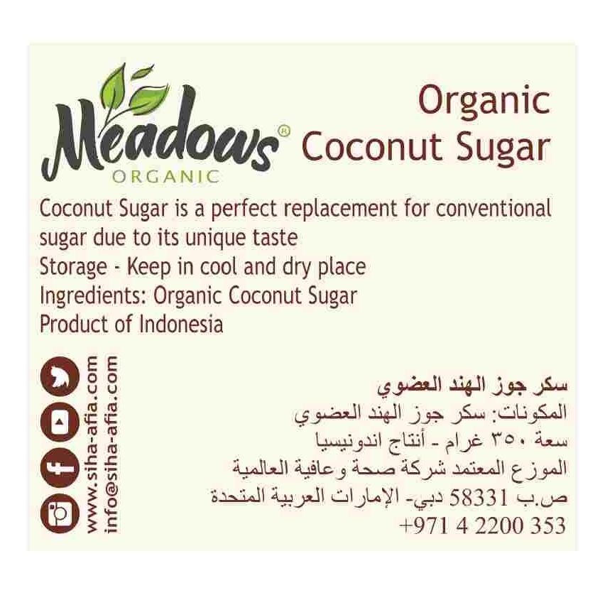 Meadows Coconut Sugar 350g