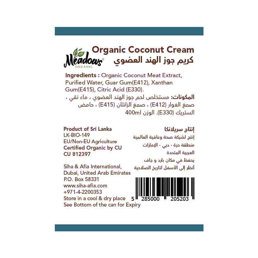 Meadows Organic Coconut Cream 400ml