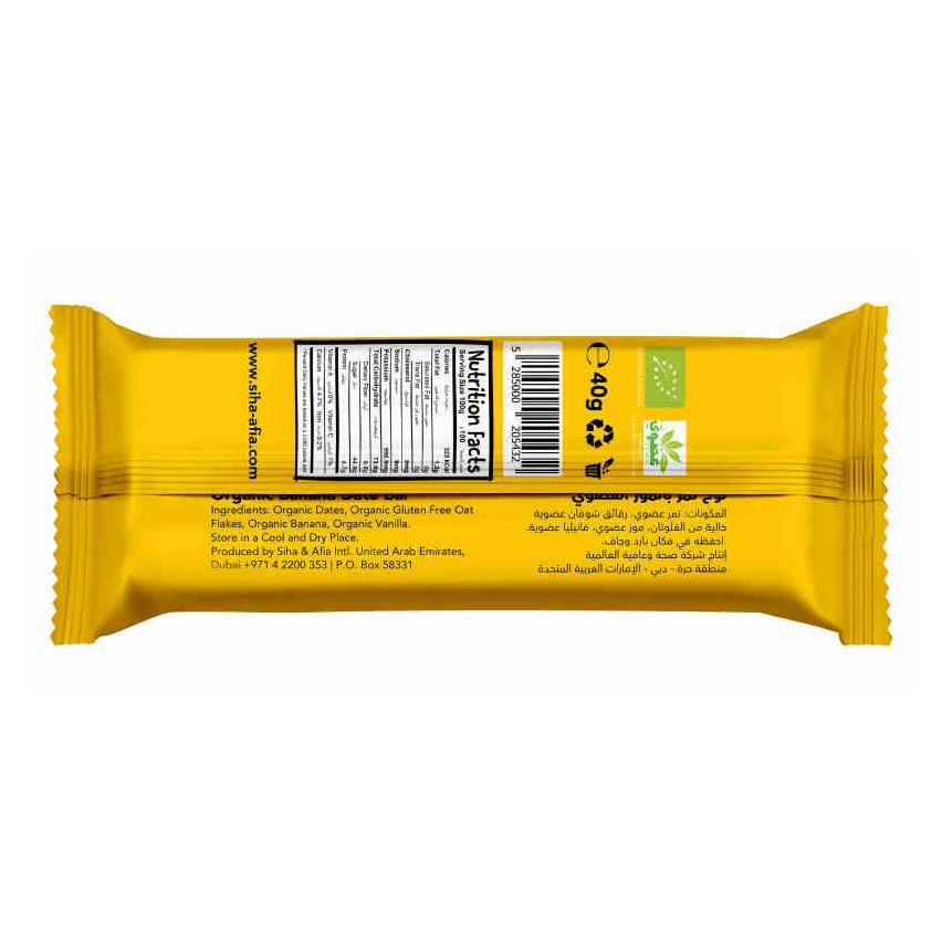 Meadows Banana Date Bar 40g