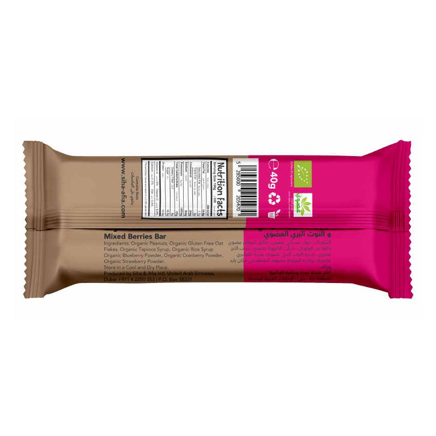 Meadows Peanut Butter Mixed Berries Bar 40g