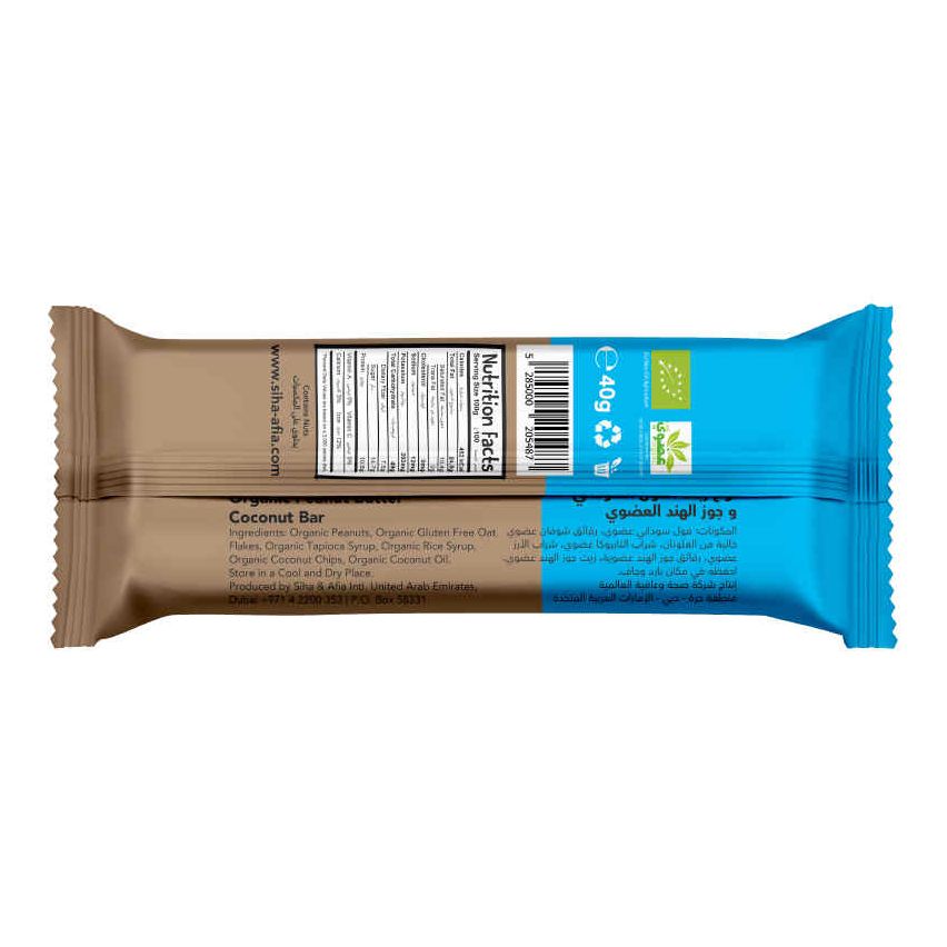 Meadows Peanut Butter Coconut Bar 40g