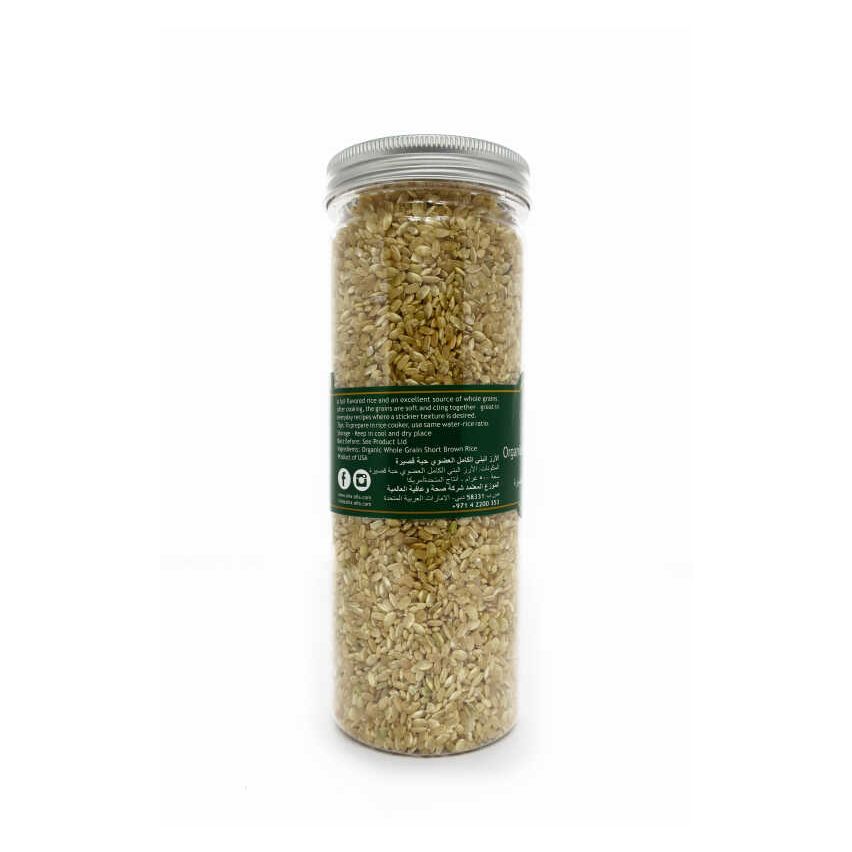 Meadows Whole Grain Short Brown Rice