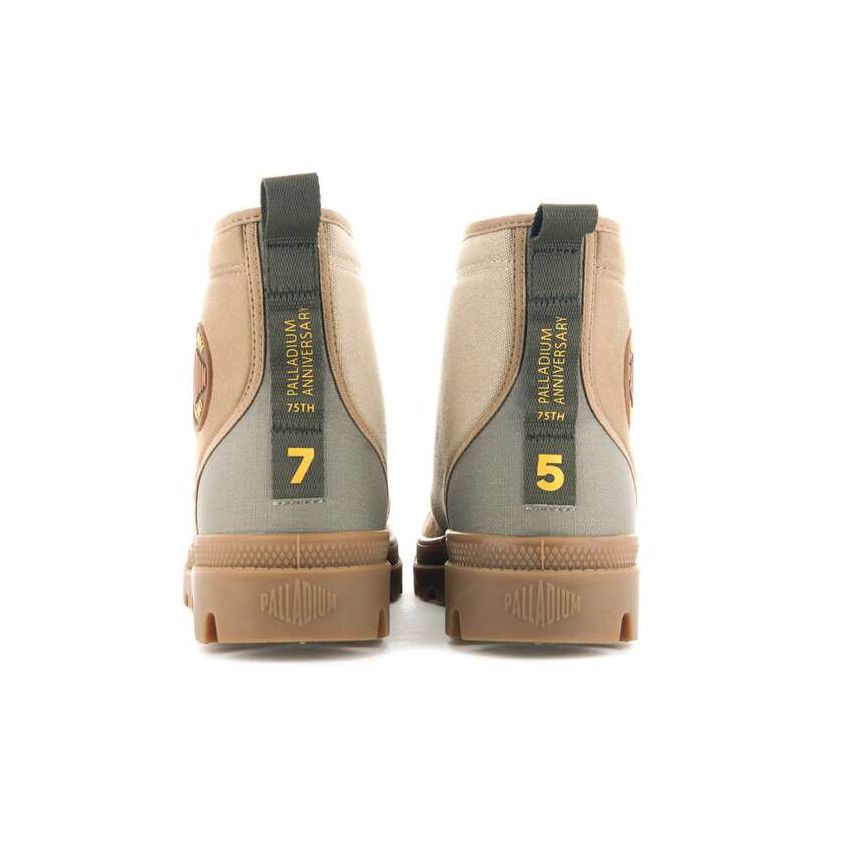Palladium Pampa Shade 75 Peru Archive Shoes