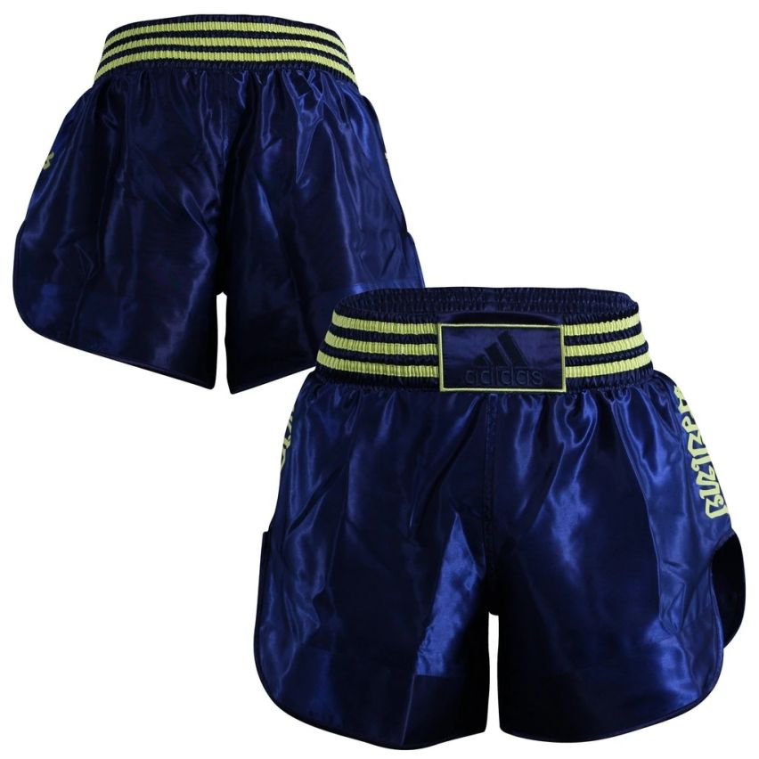 Adidas Men's  Multi Boxing Short - Solar Yellow/Dark Blue