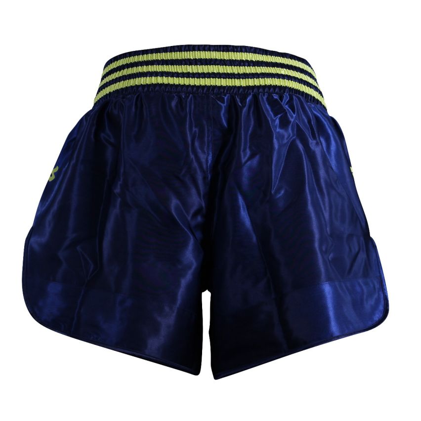 Adidas Men's  Multi Boxing Short - Solar Yellow/Dark Blue