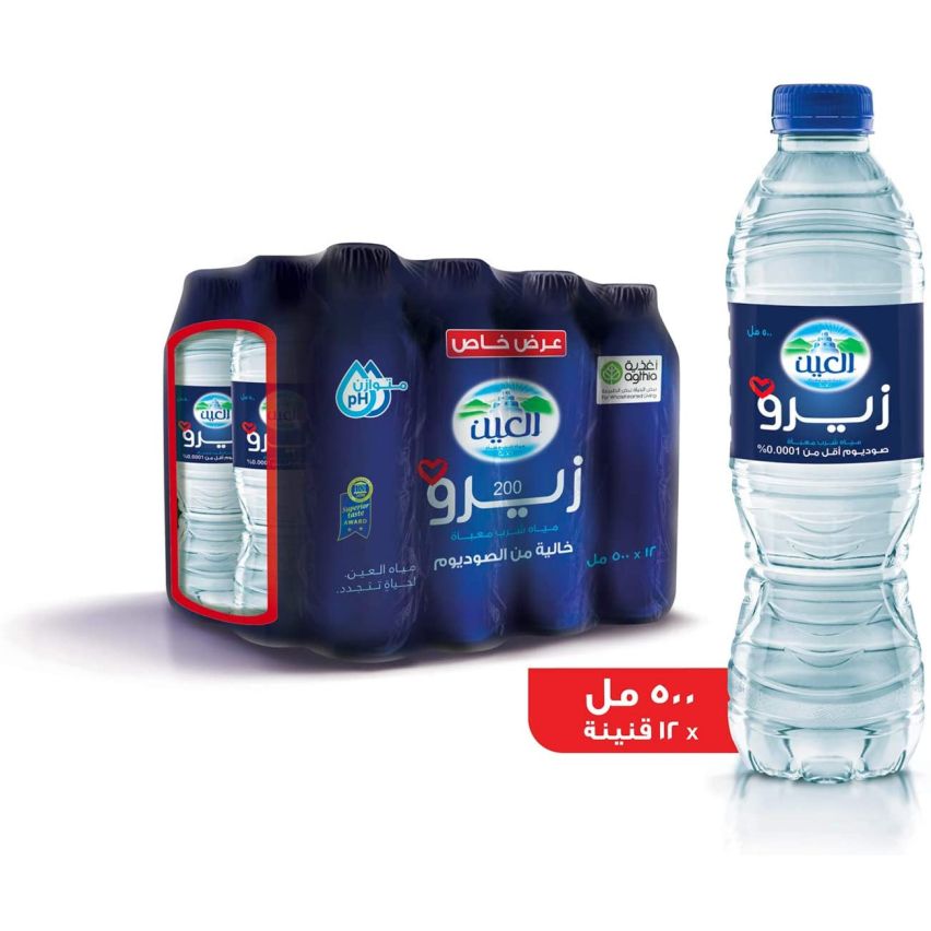 Al Ain Zero Sodium Water 500 ml x 12 pieces