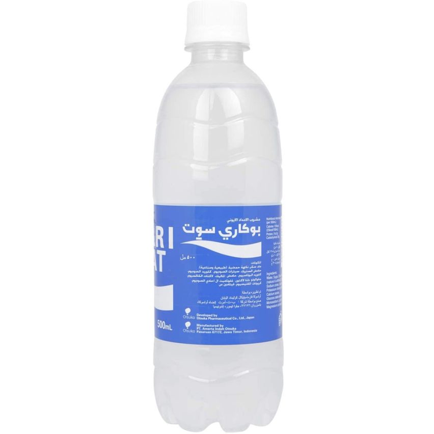 Pocari Sweat Pet 500 ml x 24 pcs