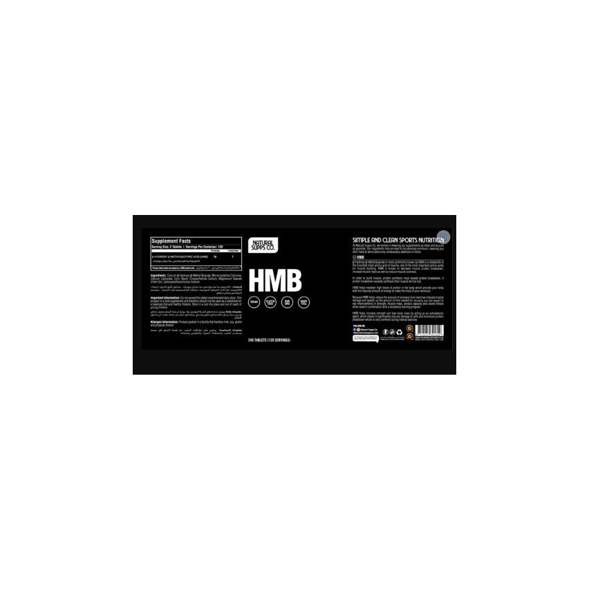 Natural Supps Co. HMB Unflavored 240 Tablets