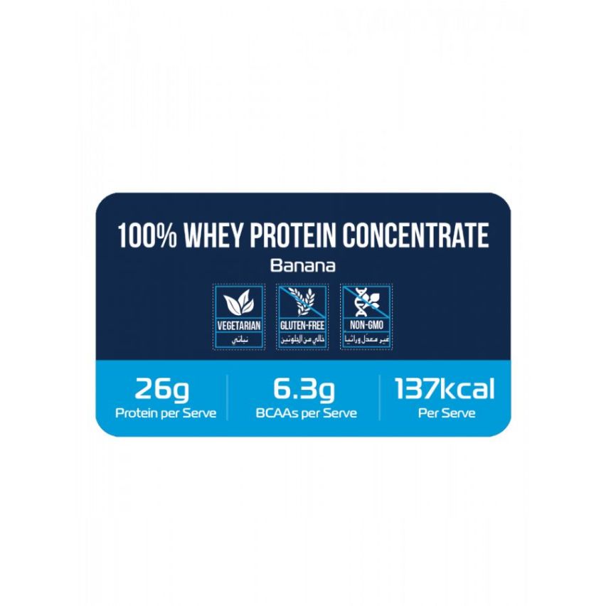 Yalla Protein 100% Whey Concentrate 1 KG