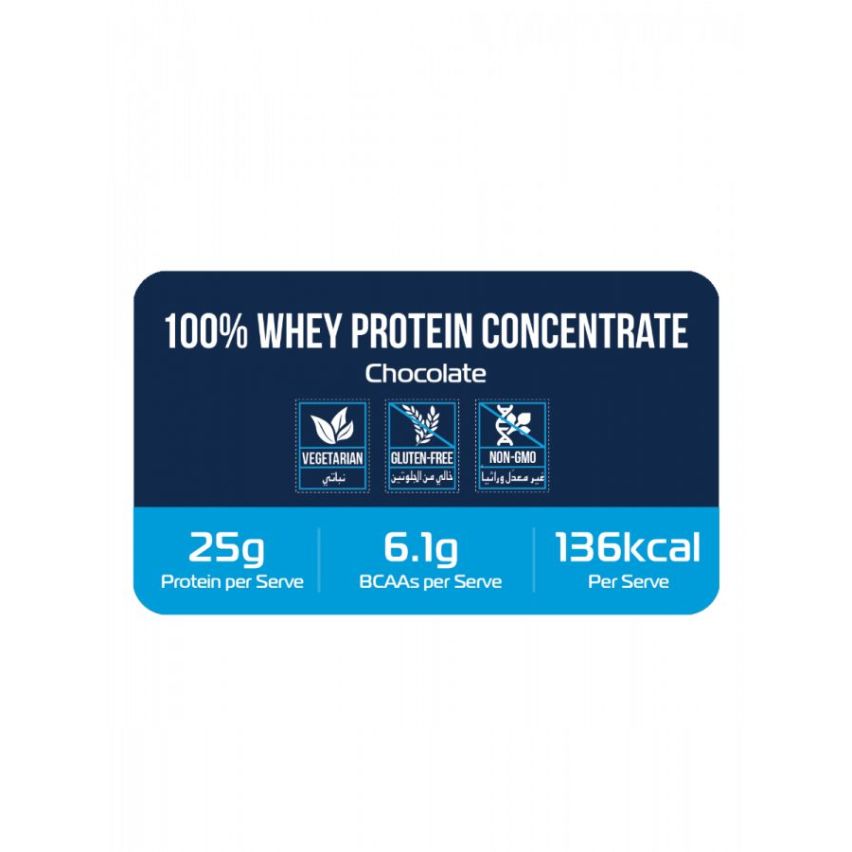 Yalla Protein 100% Whey Concentrate 1 KG