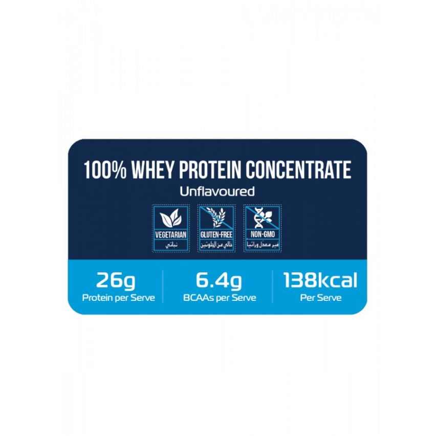 Yalla Protein 100% Whey Concentrate 1 KG