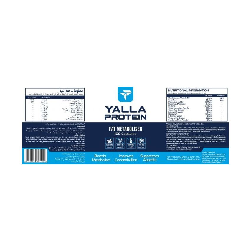 Yalla Protein Fat Metaboliser - 100 Tablets