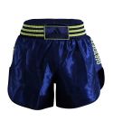 Adidas Men's  Multi Boxing Short - Solar Yellow/Dark Blue