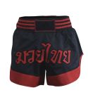 Adidas Men's Thai Boxing Short - Solar Red/Core Black