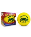 Dawson Sports The Big Roo Skipping Ball