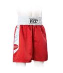 Green Hill Men's Boxing Short Elite