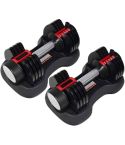 Adjustable Dumbbell 12 lbs 1-Pair 