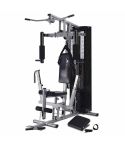 Marshal Fitness Multi use Home Gym with 150 LBs Weight Stack and Cover