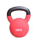 Generic Neoprene Kettlebell With Firm Grip Handle For Stability | MF-0051