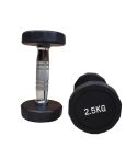 Hot Shapers 2.5Kg Urethane 12-Sided Dumbbell Set