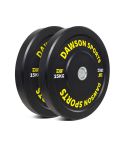 Dawson Sports Rubber Bumper Plates  (w/ upturned ring) - 15kg