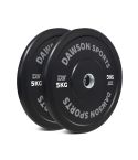 Dawson Sports Rubber Bumper Plates (w/ upturned ring) - 5kg